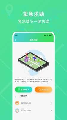 迹氪图1
