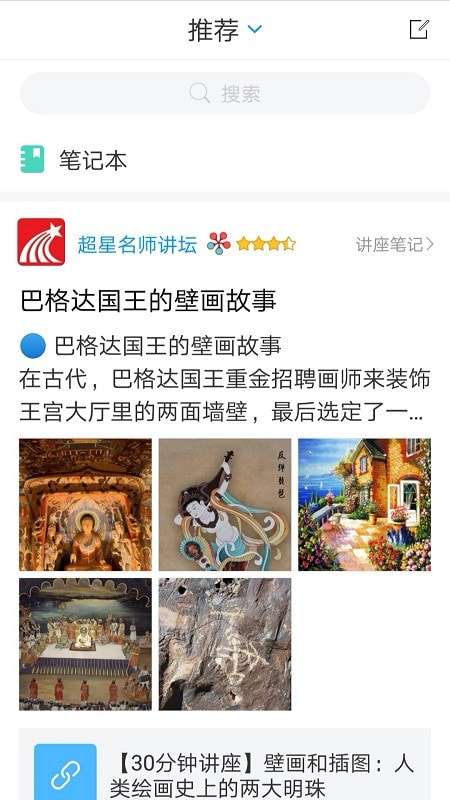 昆明市图书馆图1