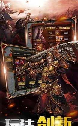 GM9沉默安卓版图2