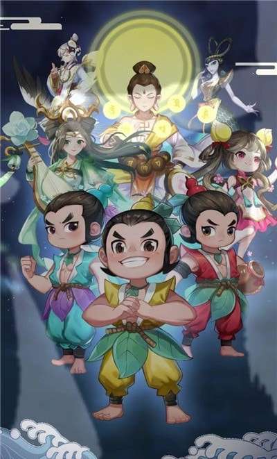 妖精还我爷爷手游官方版图1