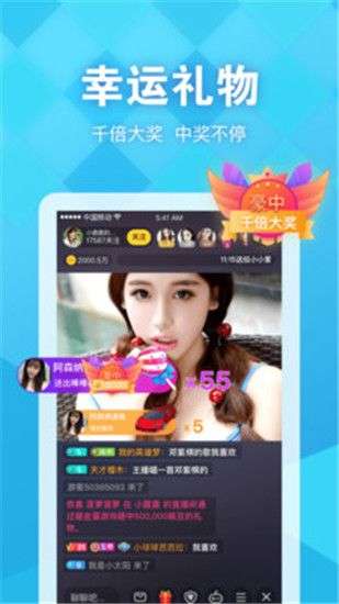 秋葵污深夜释放自己图3