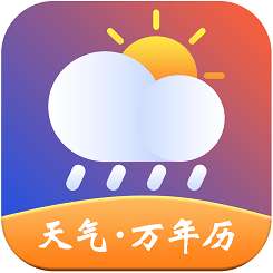 暮光天气预报安卓版