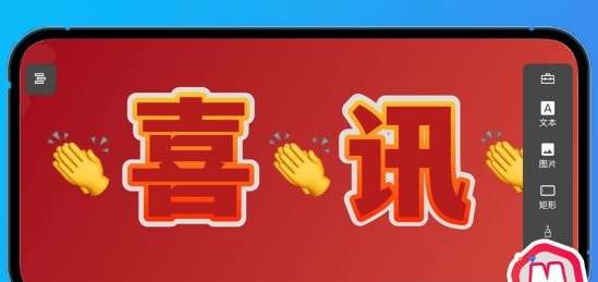 萌封面图3
