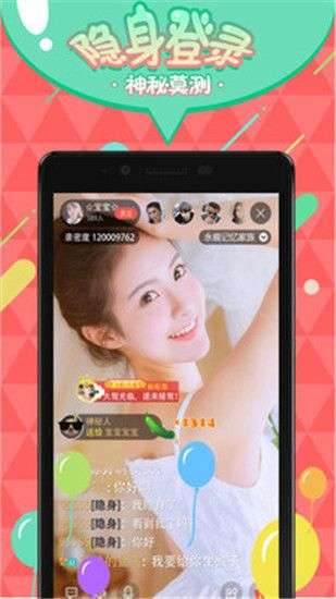 榴莲秋葵向日葵绿巨人无限看图1