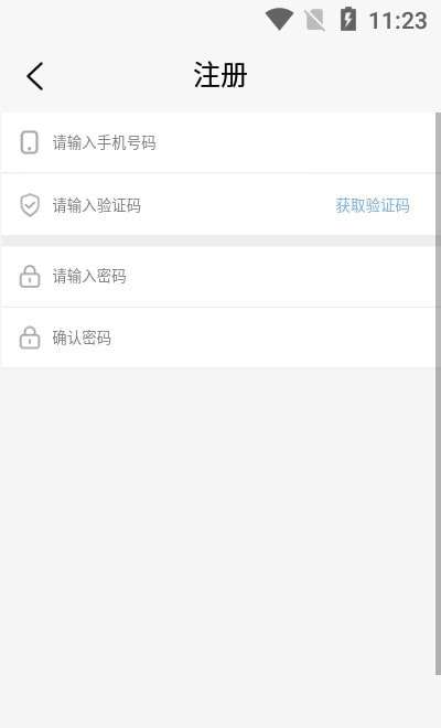 南宁硕日二手车图2