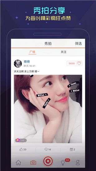 小猪视频幸福宝免费版无限看图1
