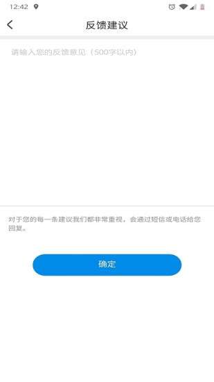 余姚停车图1