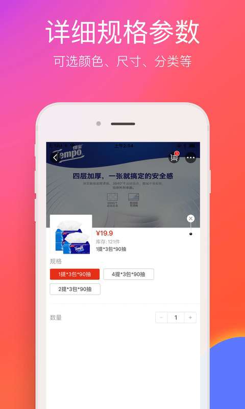 在郑州图2