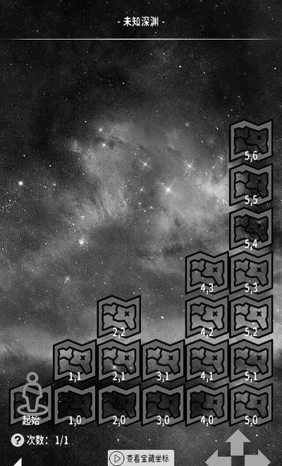 万界之灵游戏图1