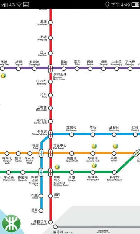 中国地铁查询图3