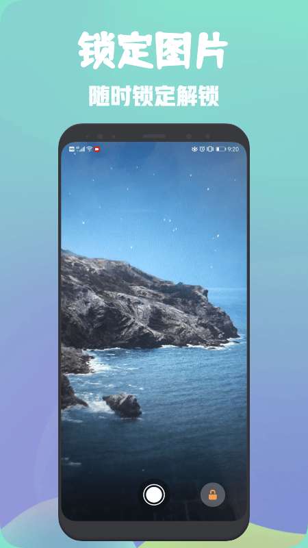 放大镜相机最新版图4