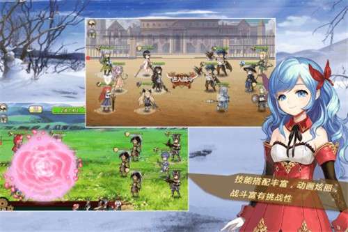 姬魔恋战纪游戏图3