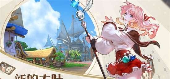 影之痕之觉醒手游图1