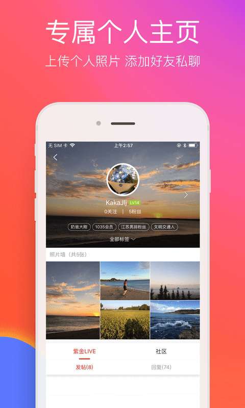 在郑州图1
