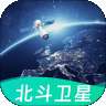 卫星实景地图