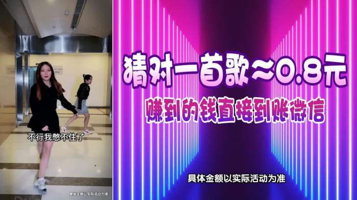 哥哥快跑游戏图2