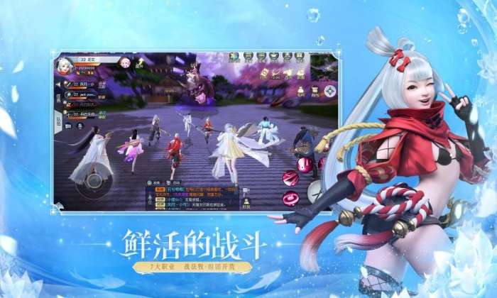 镇魔曲荣耀再临安卓版图4