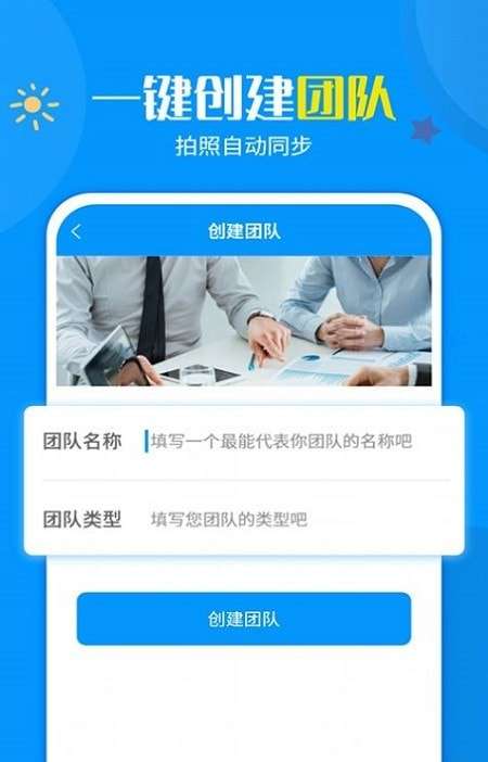 一键加水印大师图2