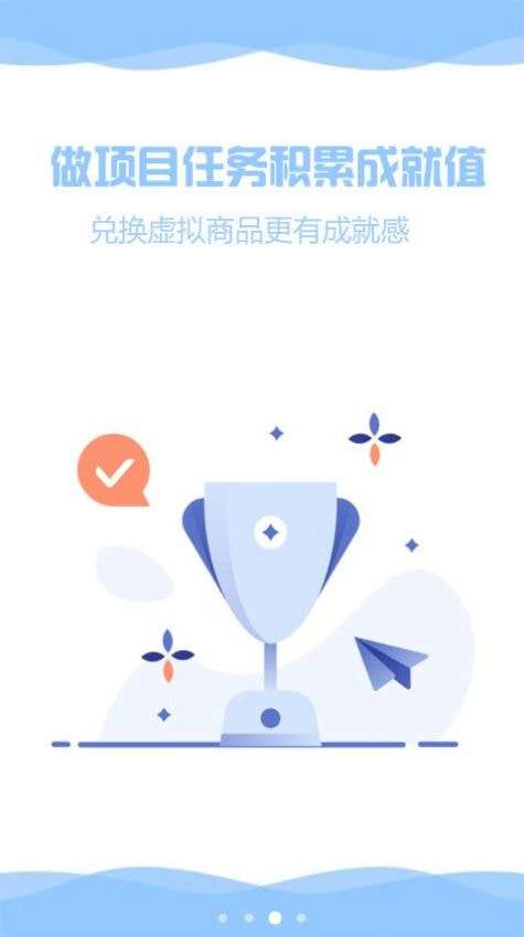 ZenTodo最新版图1