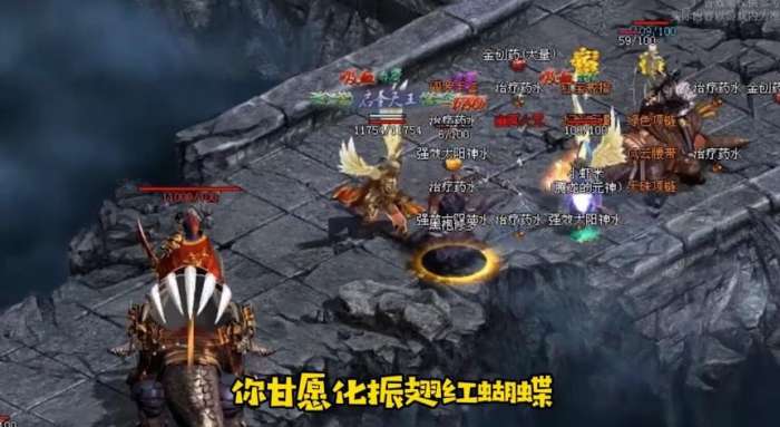 超变元神版图3