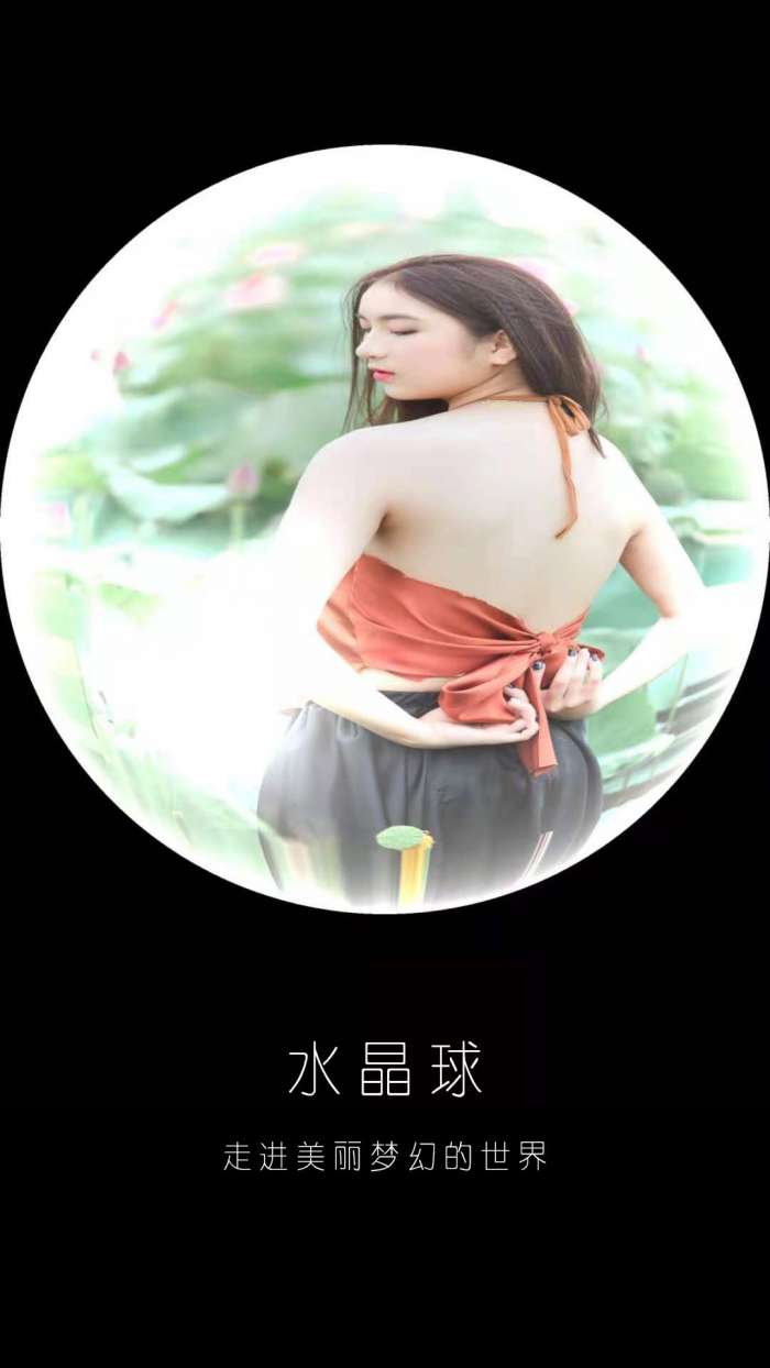 330相机图1