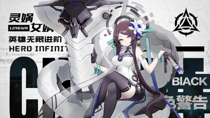 幻想连结手游图2