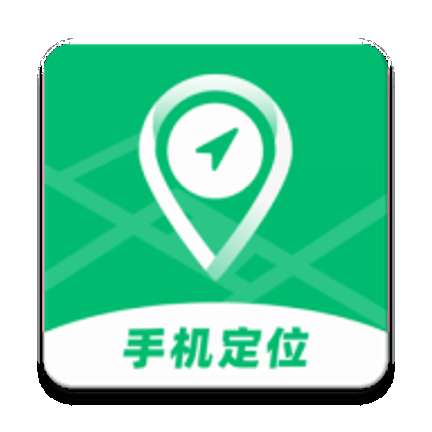 北斗寻位