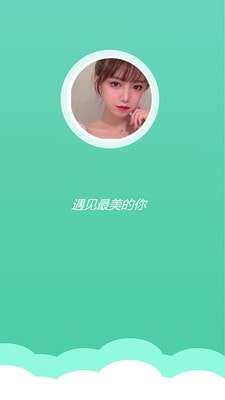 美拍相机美颜相机安卓版图4