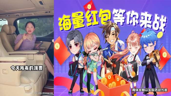 哥哥快跑游戏图3