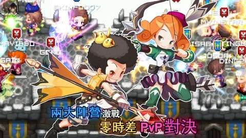 imo魔法世界安卓版图1