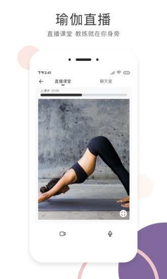 SumanSoul最新版图3