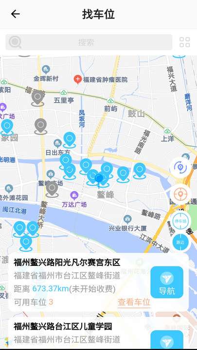 智优停路边停车系统图3