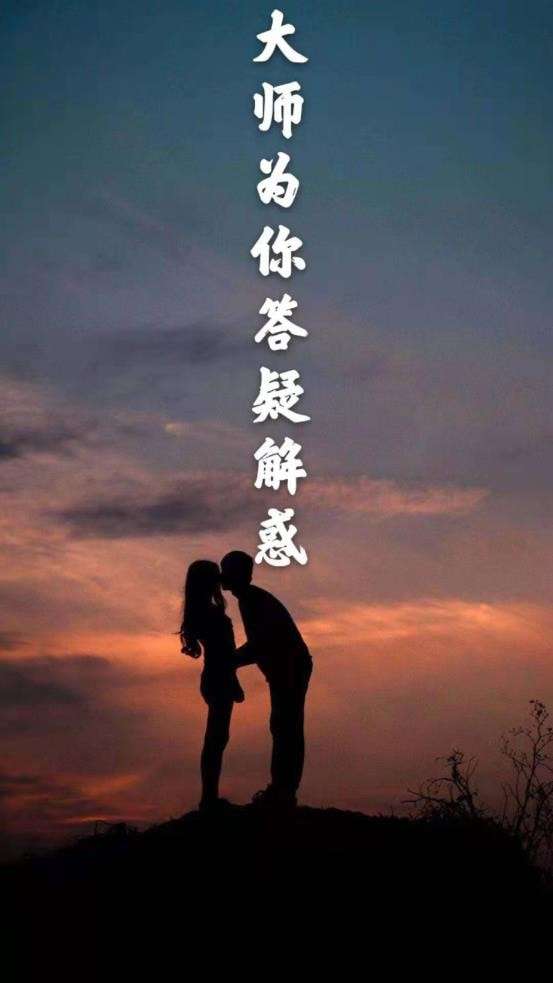 九天星座最新版图2