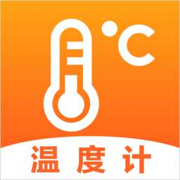 天气温度计手机版