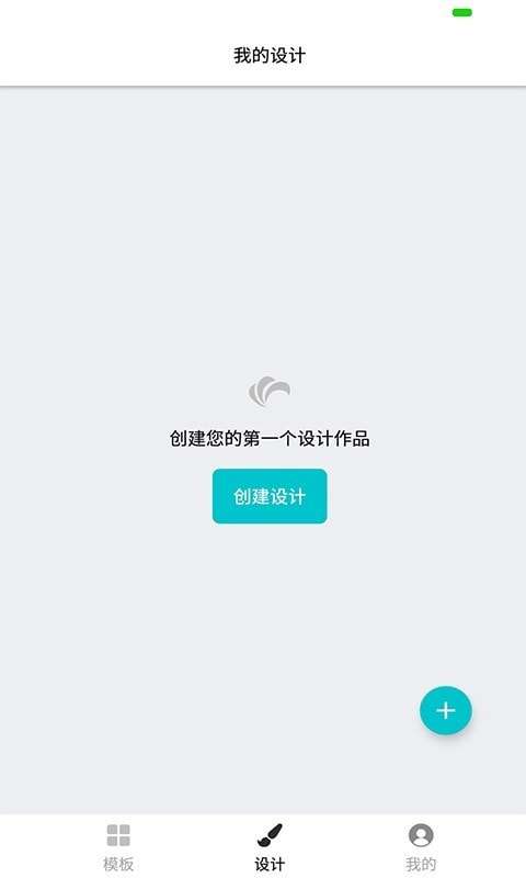 logo设计专业版图4