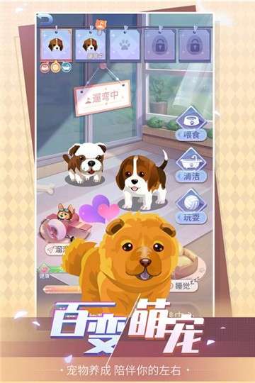 天黑请闭眼图2