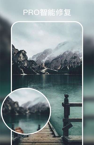 时光有你官方版图1