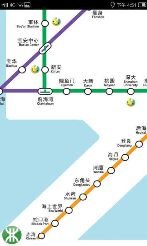 中国地铁查询图2