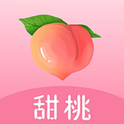 甜桃安卓版
