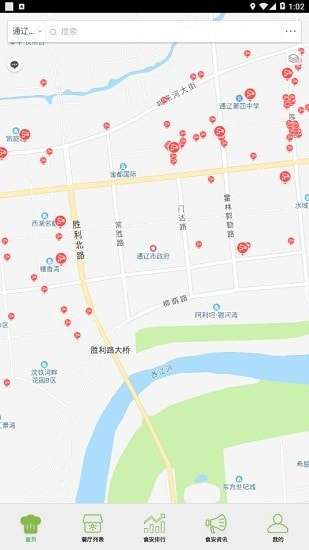 通辽好厨房图1