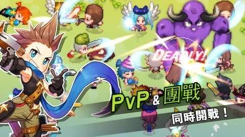 imo魔法世界安卓版图3