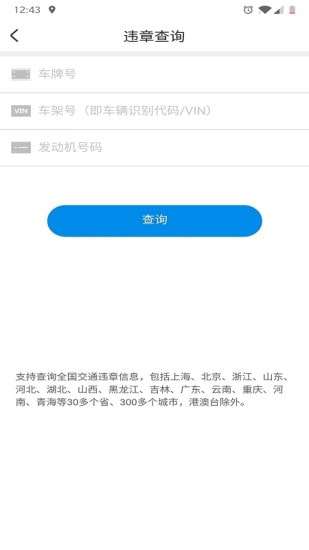 余姚停车图2