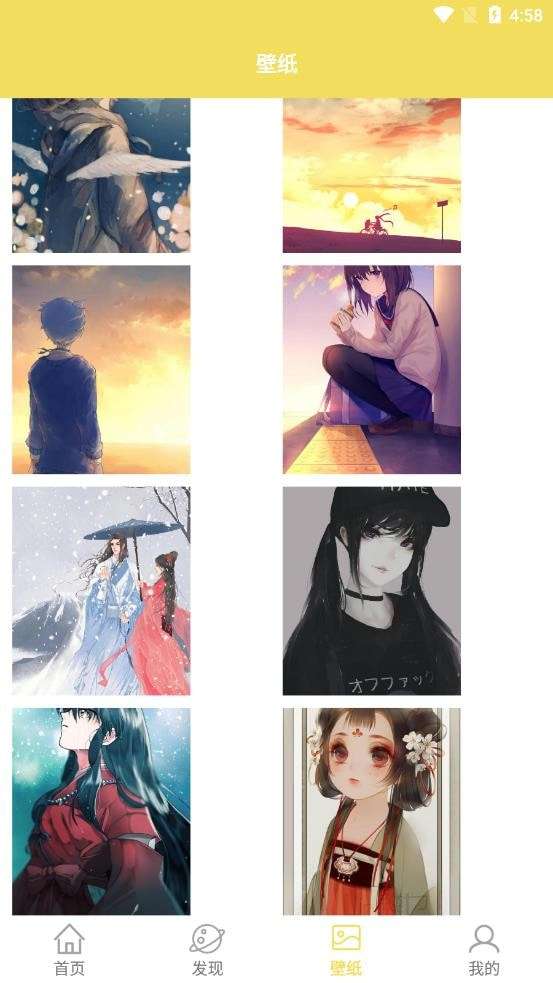 麦芽糖绘画最新版图1