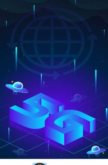 旋风网络管家图3