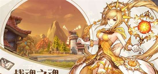 影之痕之觉醒手游图4