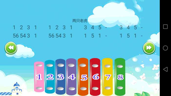 儿童学音乐图3