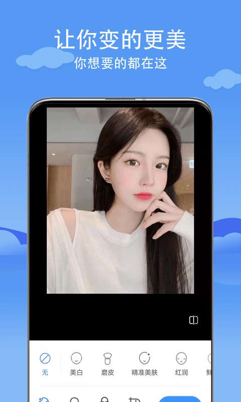 最美相册图3