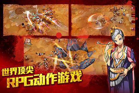 亡灵杀手最新正版图5