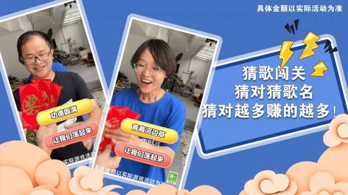 哥哥快跑游戏图4