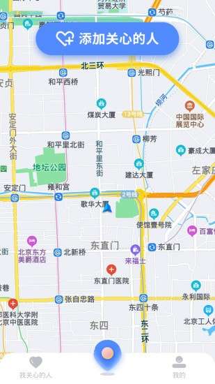 知迹图2